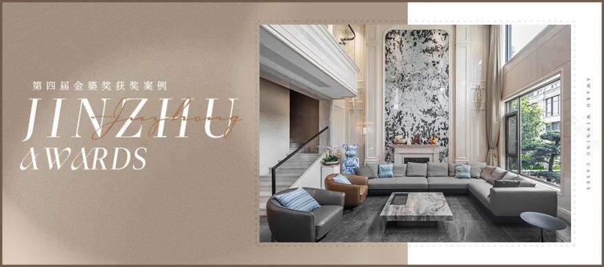 全案案例|绿洋湾191㎡现代平层,宁静舒适的旅居空间-63