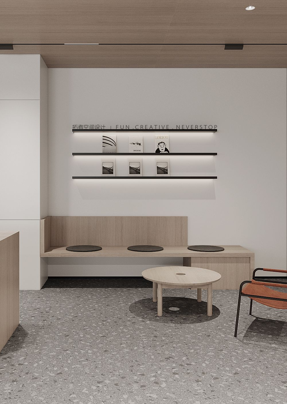 绍兴布莱恩财富办公室,简约设计展现空间美学-17