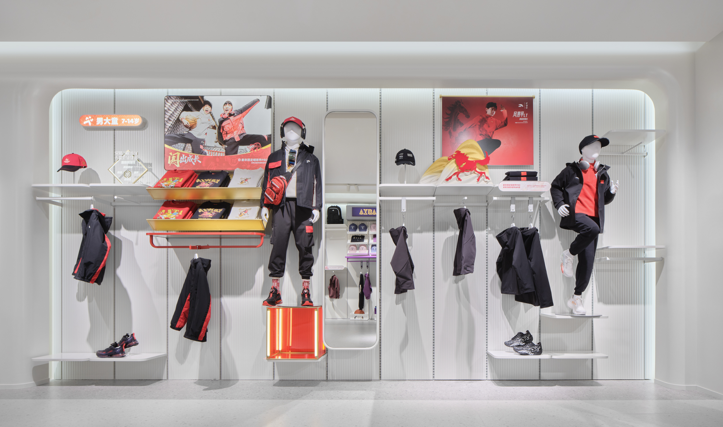 安踏儿童玲珑实验室（北京）丨中国北京-8