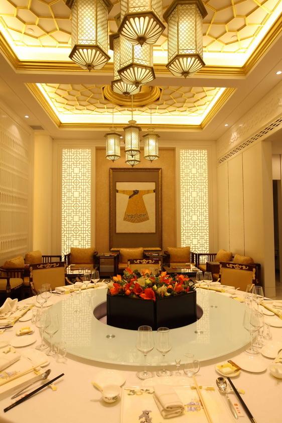 [原创] 北京御仙都皇家菜博物馆（原名凯瑞豪门食府）-3-22