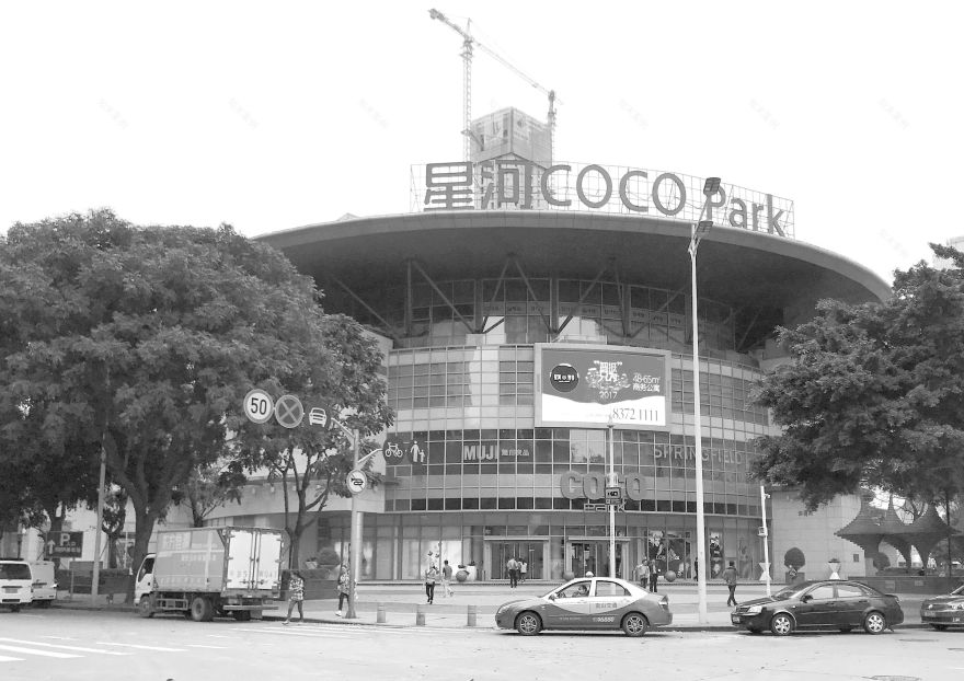 福田 CBD 混合商业公园焕新项目丨中国深圳丨Aedas-41