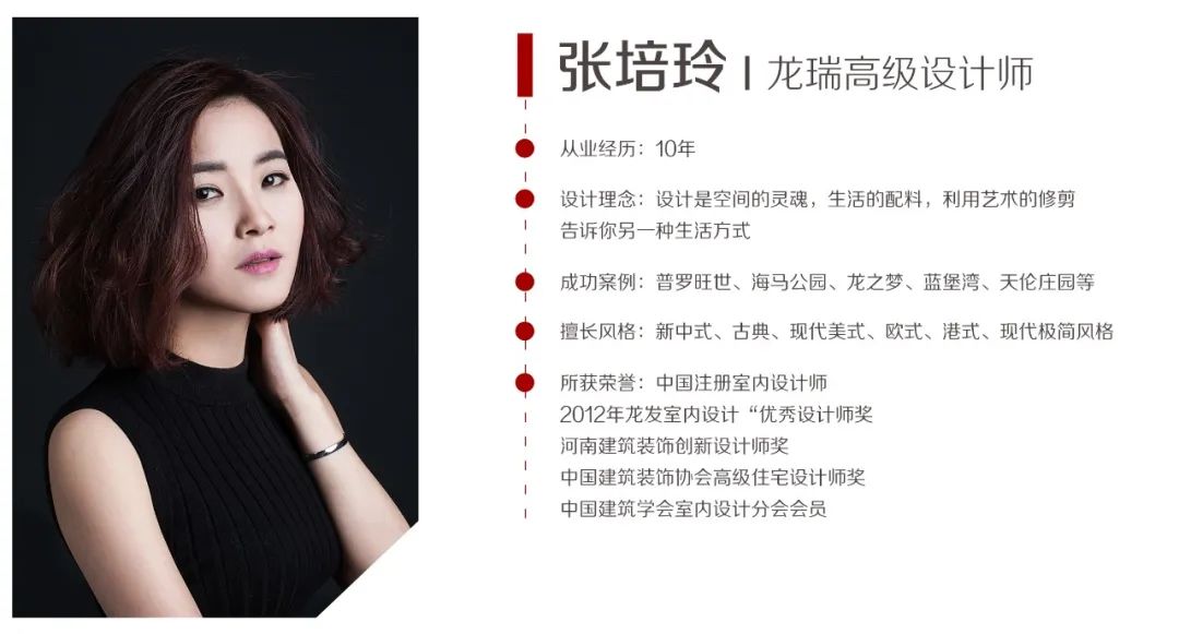 书房设计三大空间类型与元素解读-9