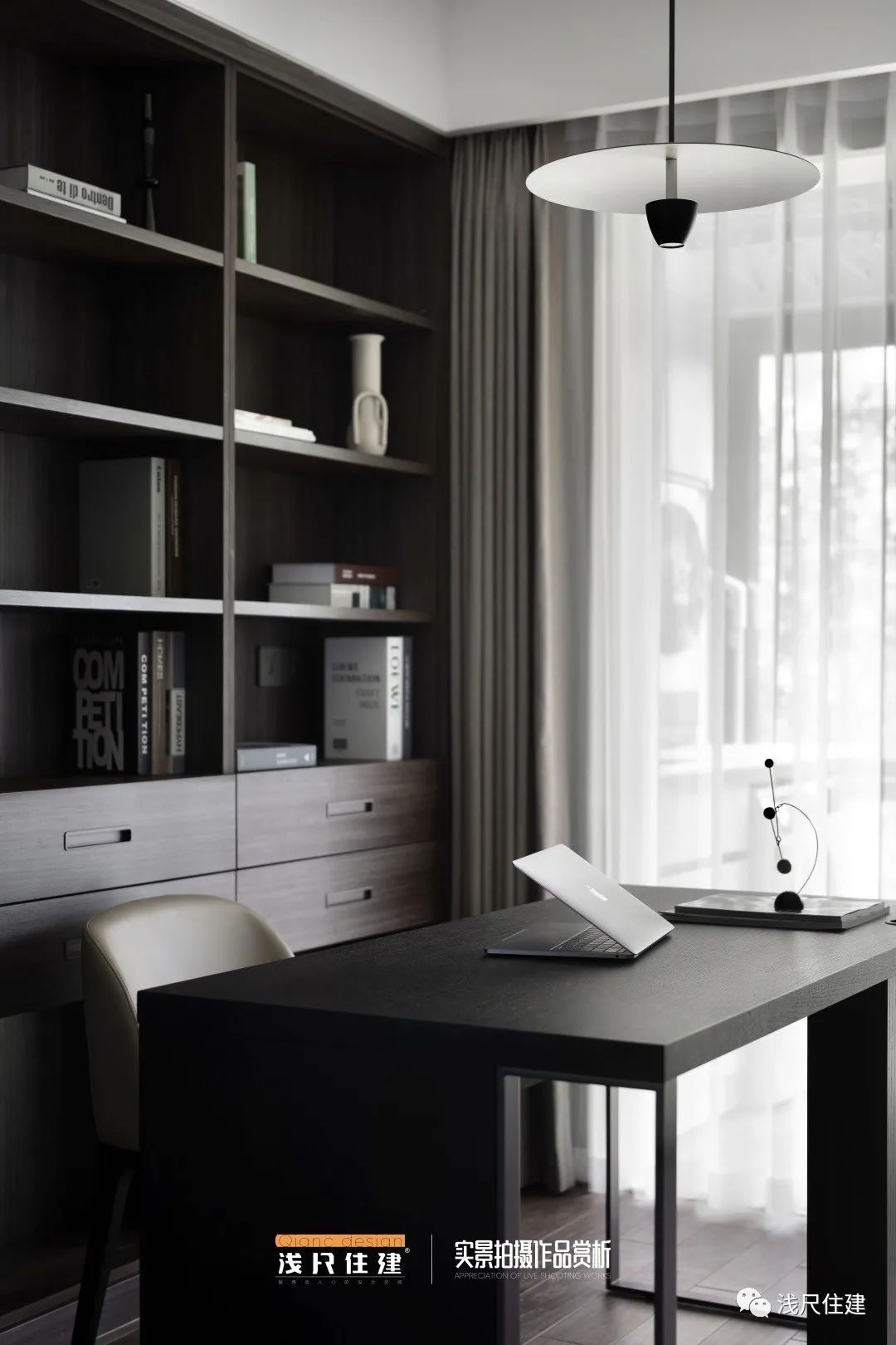 时尚拾遗 | 城市公园中的生活美学-31