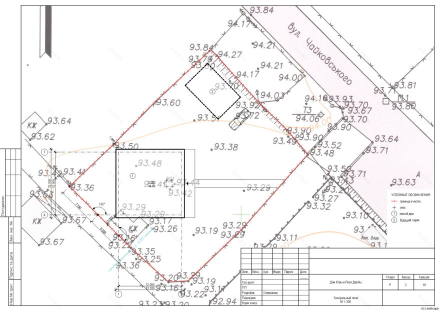 ARCHITECTURAL DRAWINGS-113