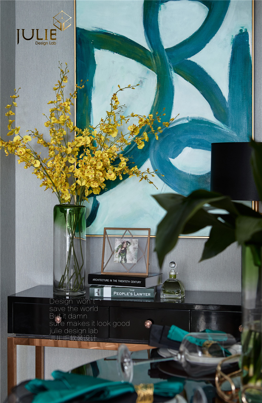 铂金名筑120㎡摩登美式-31