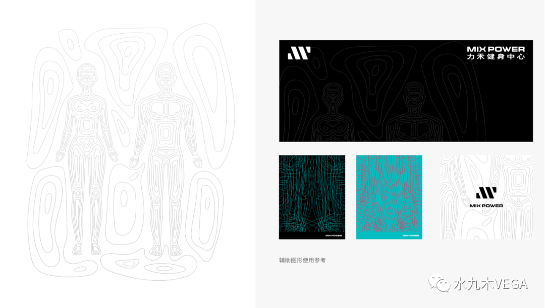 智能科技赋能健身品牌,MIX POWER 力禾健身中心引领运动新潮流丨梁秀川,罗逸亭-13