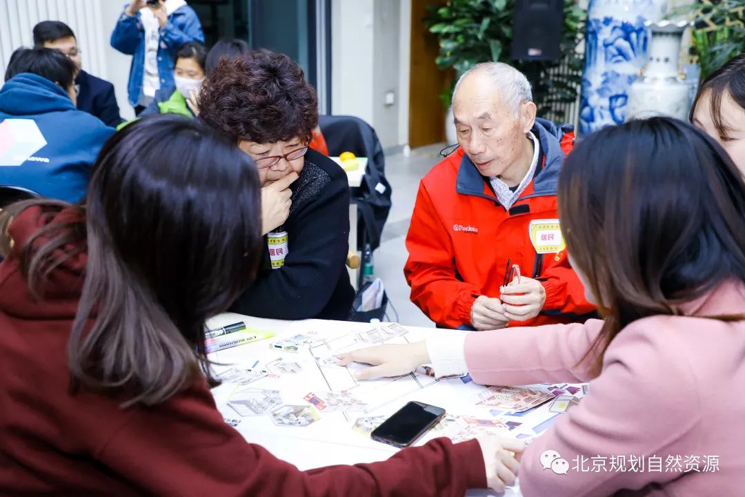 北京城市规划中的责任规划师 | 让市民共建美好家园-71