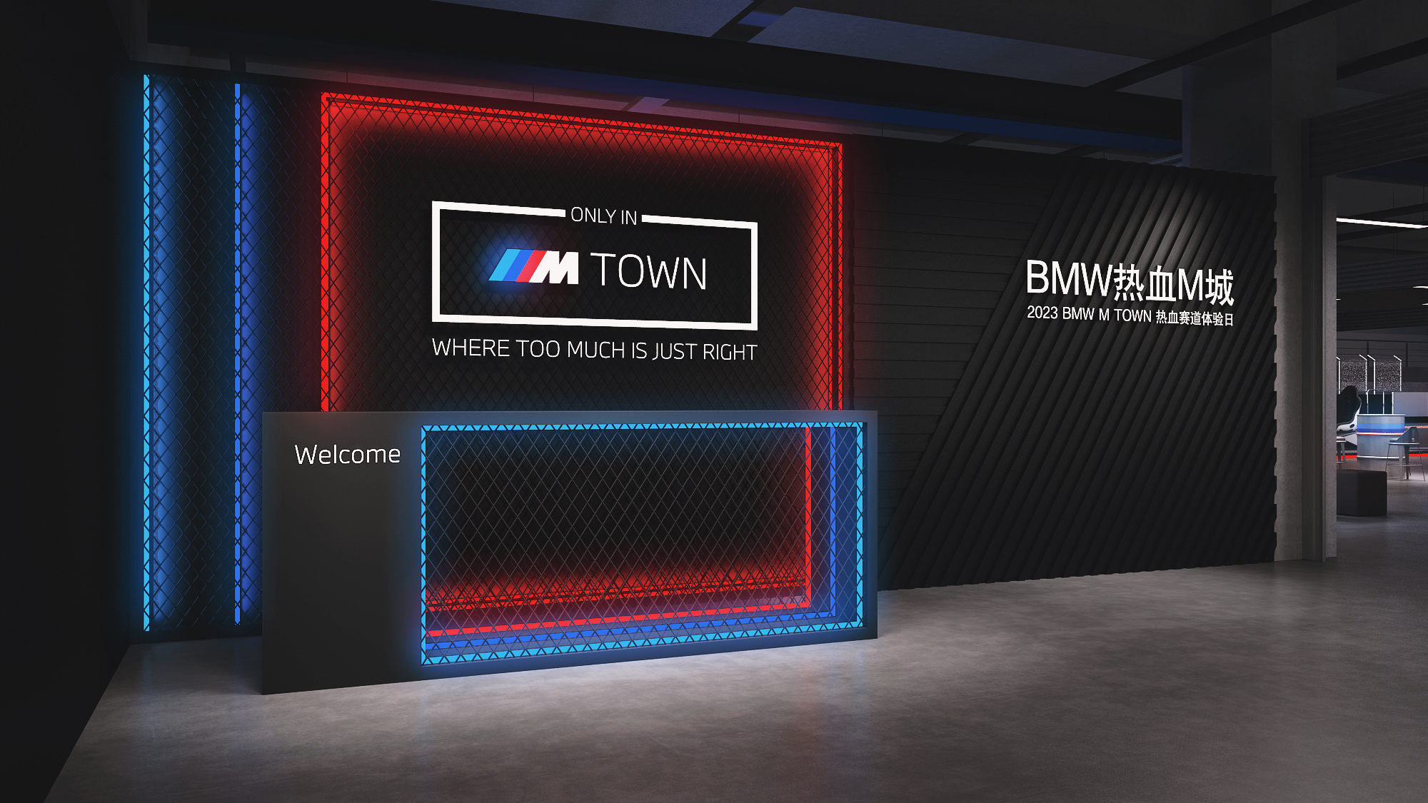 2023 BMW 热血 M 城丨中国上海丨O.U.R Studio.-6