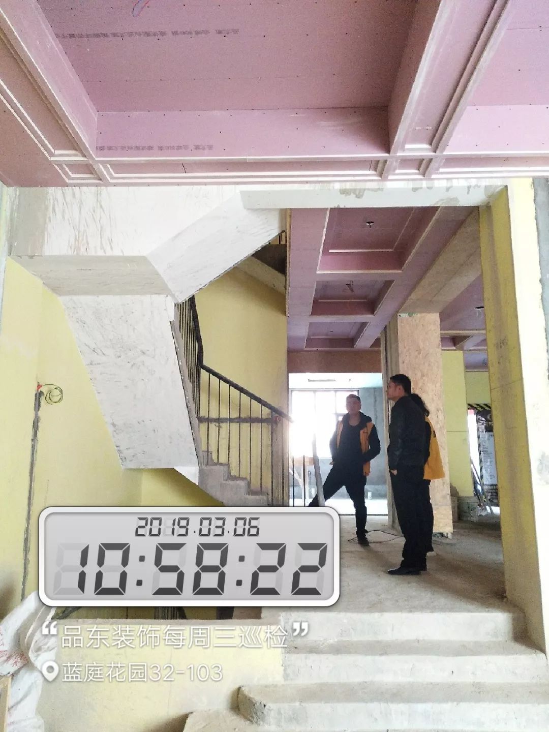 品东装饰匠心之作 | 鑫鼎花园、太和小区、蓝庭花园装修实录-19