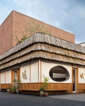 高端餐厅设计   围火聚势，非遗工艺：百米粒餐饮沉浸空间的运丨中国北京丨设计事务所