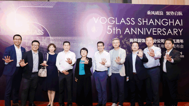 尚层装饰上海分公司五周年战略发布，开启私宅设计新纪元-23