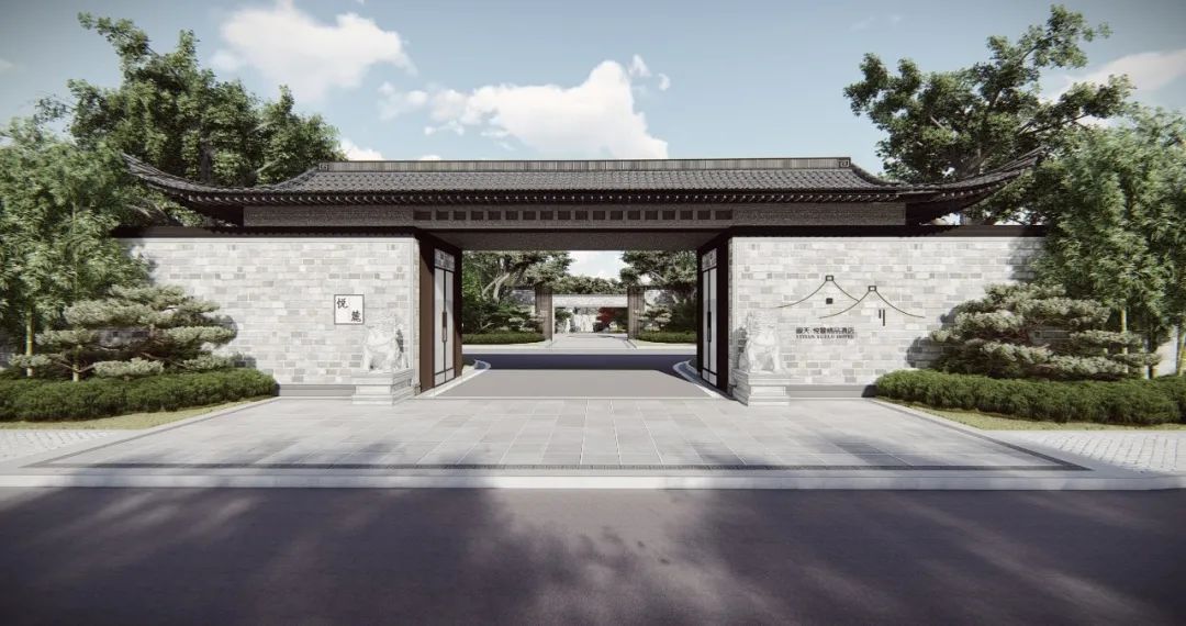 上饶悦麓开元观堂 | 古徽州文化与现代度假的完美融合-26