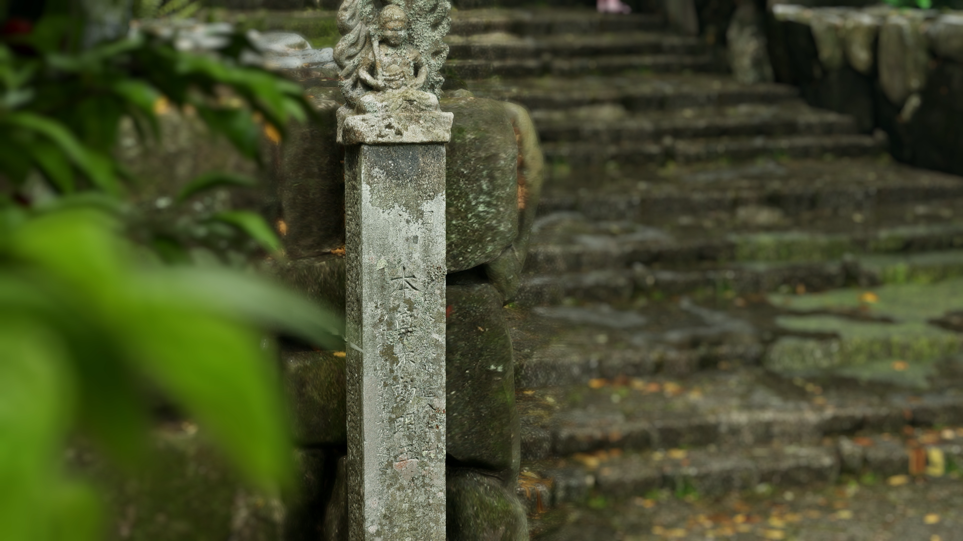 AMAN KYOTO 京都.安缦酒店景观-4