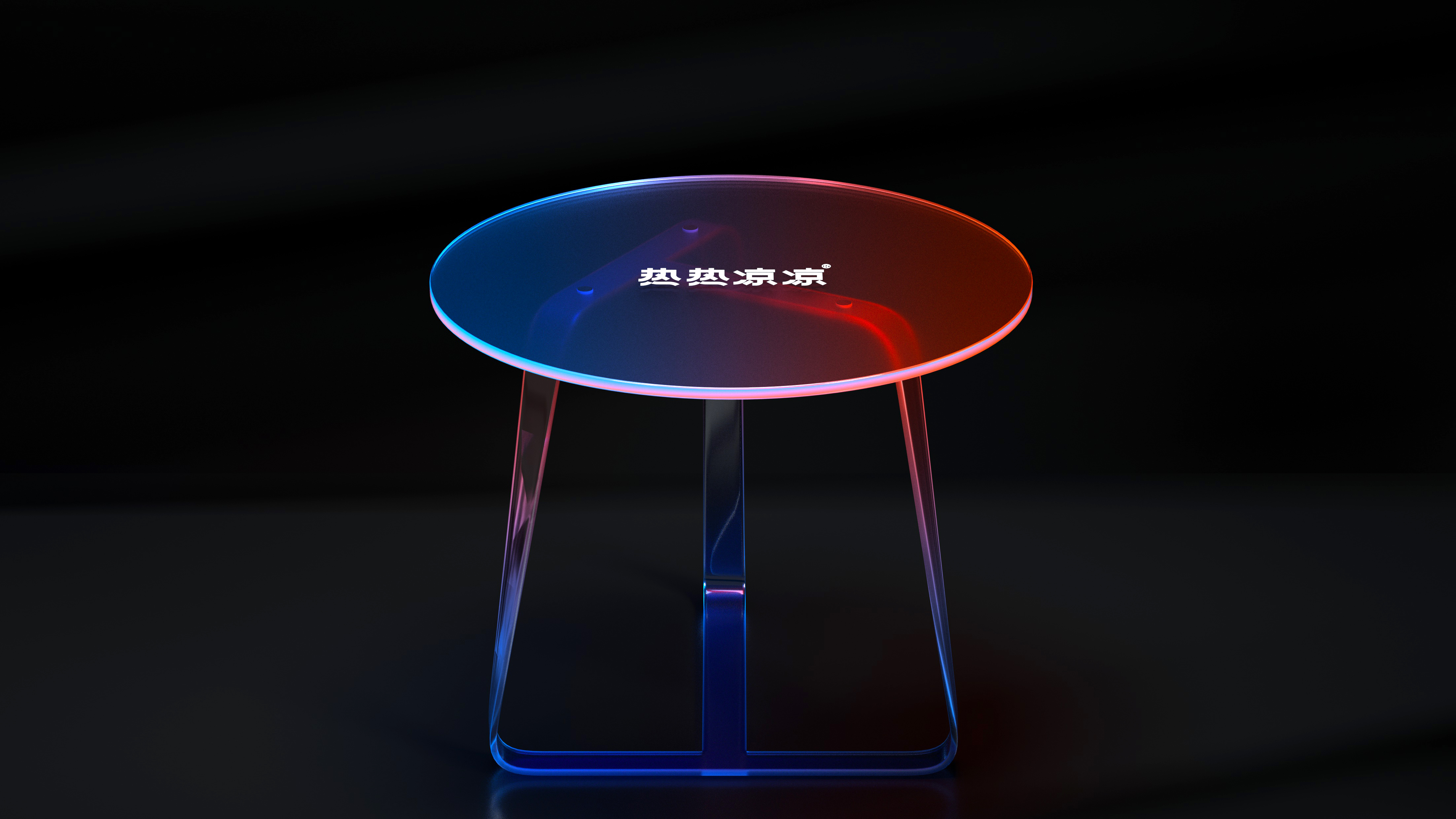 热热凉凉 | 热干面品牌升级 | 空间落地 | 匠客设计-24