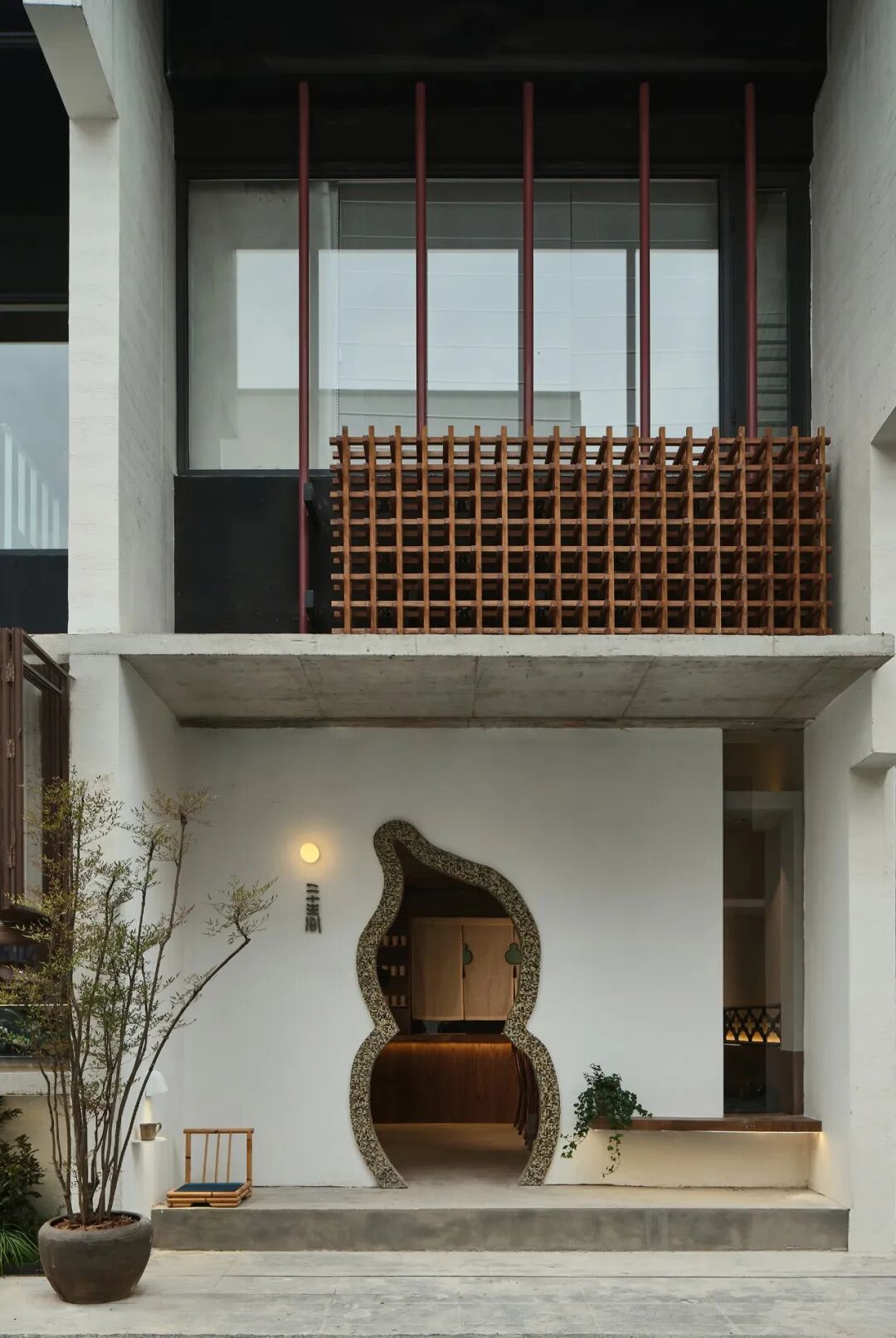 二十春 & 宝物饭局丨中国南京丨南京拙木空间设计-0