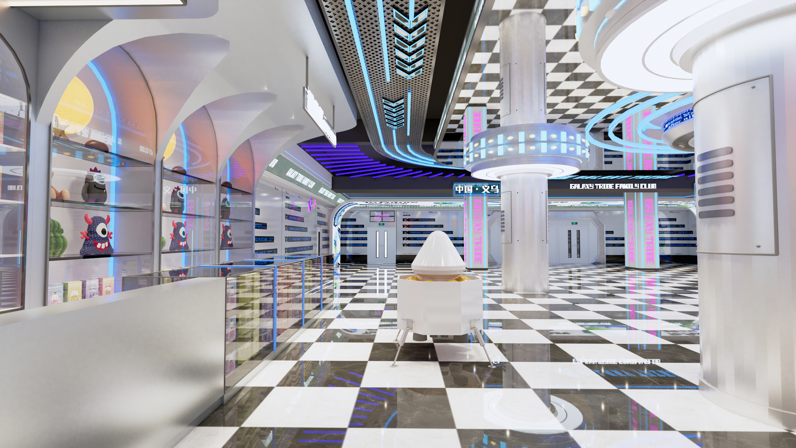 星河部落 · 义乌店-6