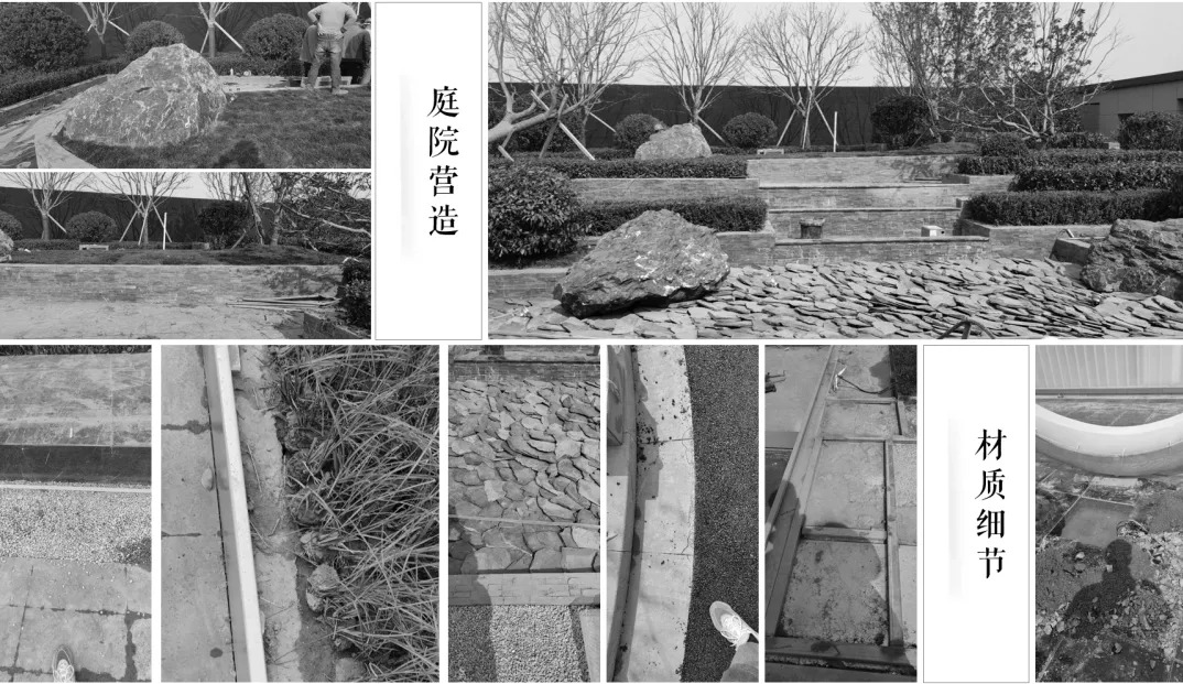 济宁泽信云月湾示范区丨中国济宁丨上海万境景观设计有限公司-49