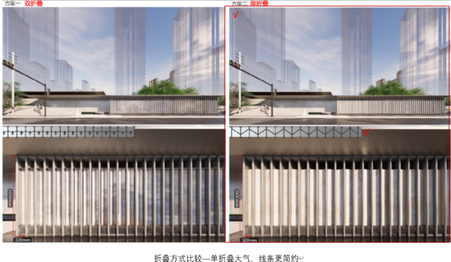 昆明·鳳起蘭庭丨中国昆明丨LANDAU朗道国际设计,澜加(杭州)建筑设计事务所有限公司-74