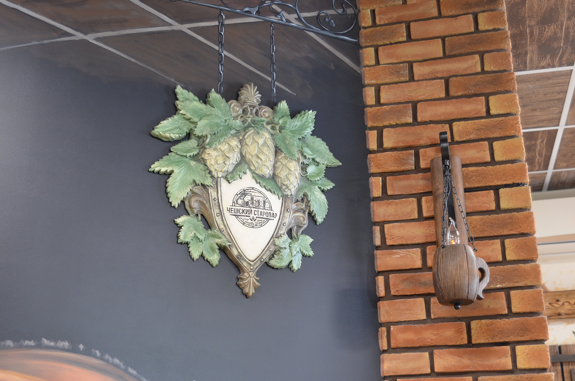 Beershop室内艺术设计项目-15