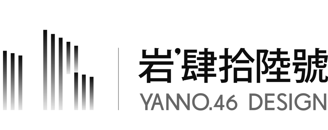 岩肆拾陸號 · 秩序且深邃的场域丨中国厦门丨岩肆拾陆号建筑装饰设计（厦门）有限公司-65