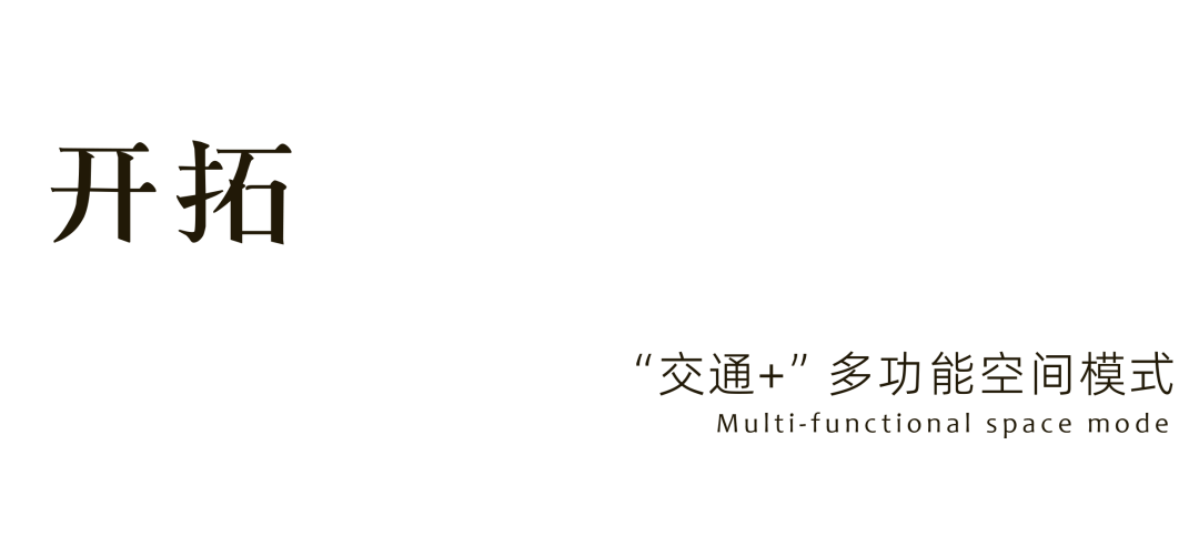 广州 105 国道景观改造丨中国广州丨广州园林建筑规划设计研究总院有限公司-41