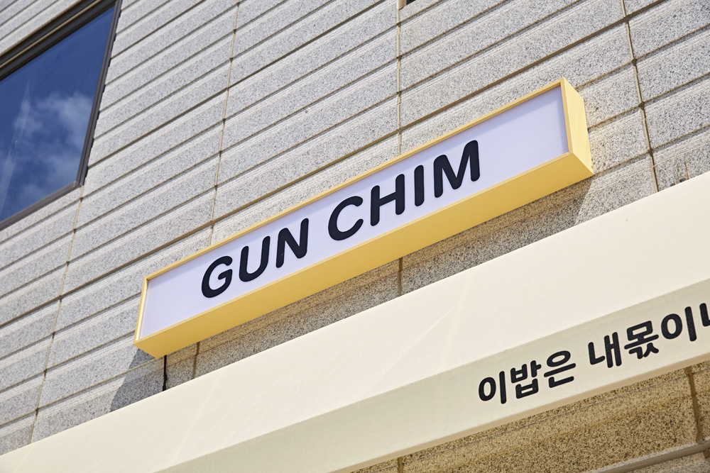 极简 17 坪韩式住宅设计，展现白色与木质调的优雅品味-16