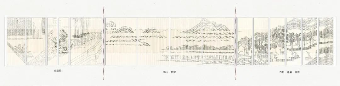  尌林建筑设计事务所丨武义梁家山·清啸山居·民宿建筑设计 丨中国浙江-71