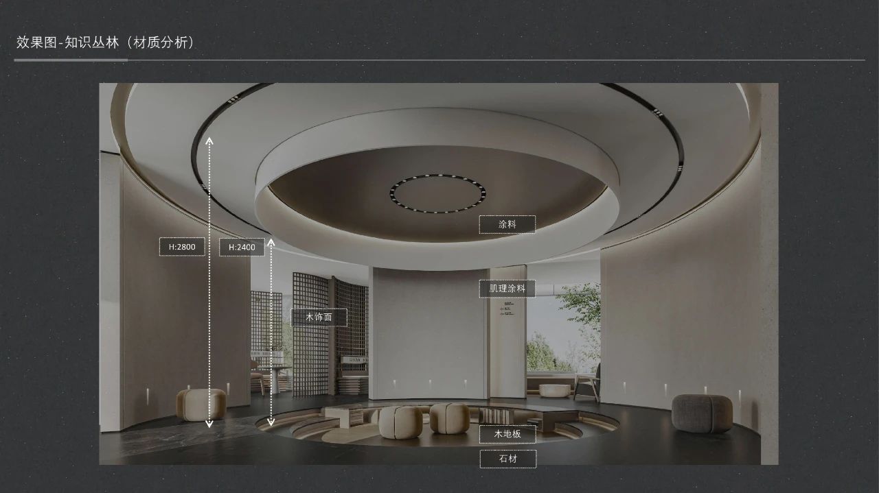 华润置地·润鸿府丨中国南京-80