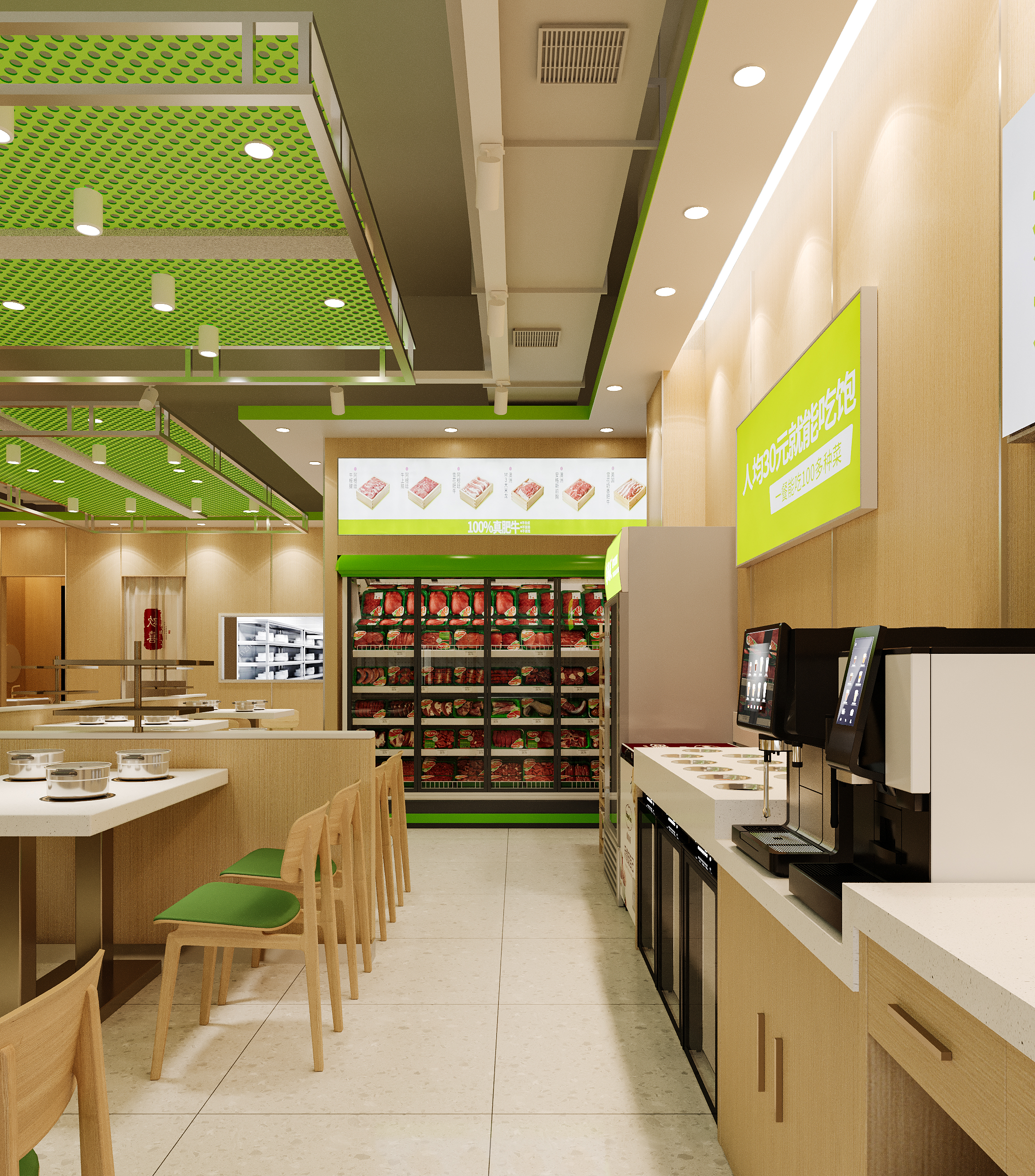 火锅连锁餐厅设计-19