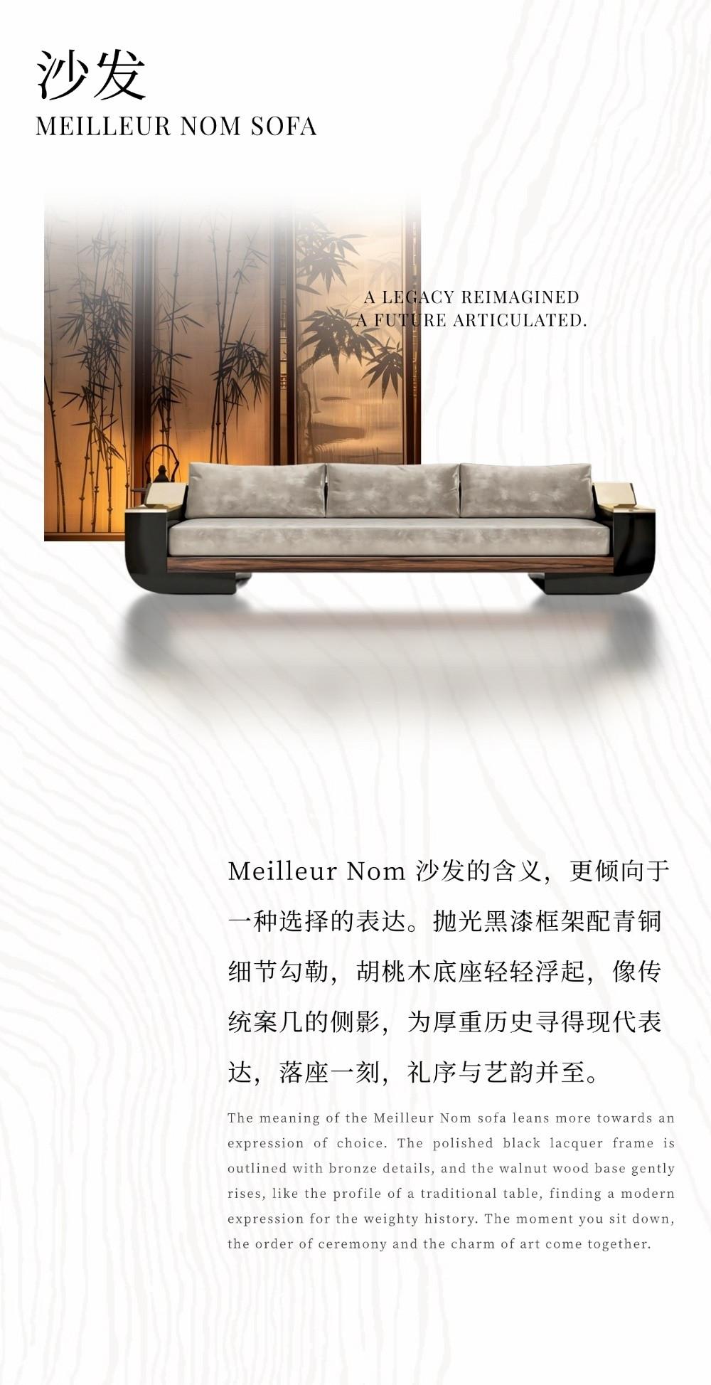 北京懋源璟岳合院样板间丨中国北京丨W.DESIGN无间设计,北京靳朝晖设计有限公司-11