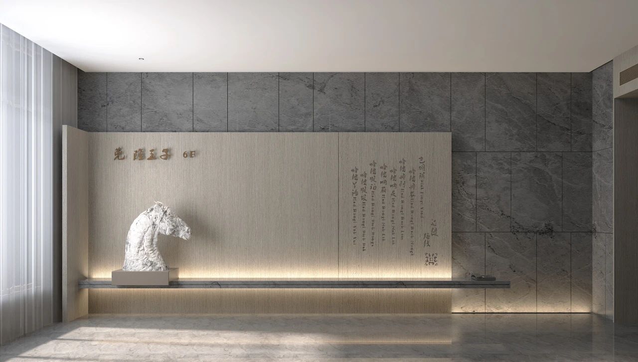 贵州亚鲁王酒店丨中国贵州-13