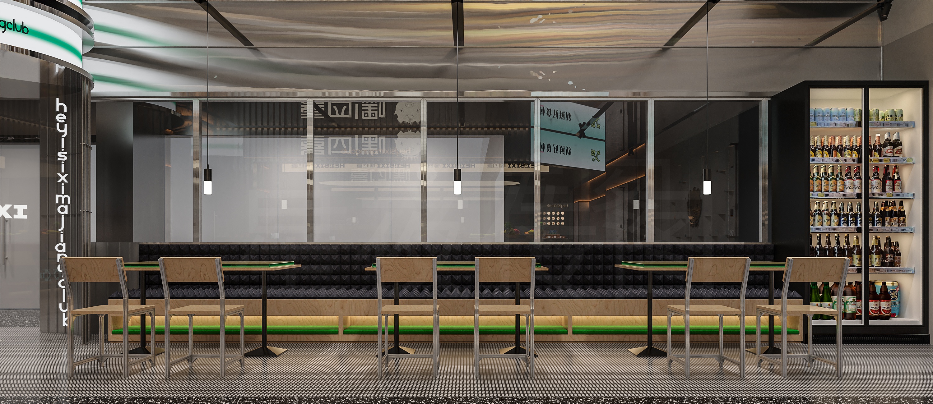 赢在菱角湖 休闲棋牌娱乐场所公区效果图-3