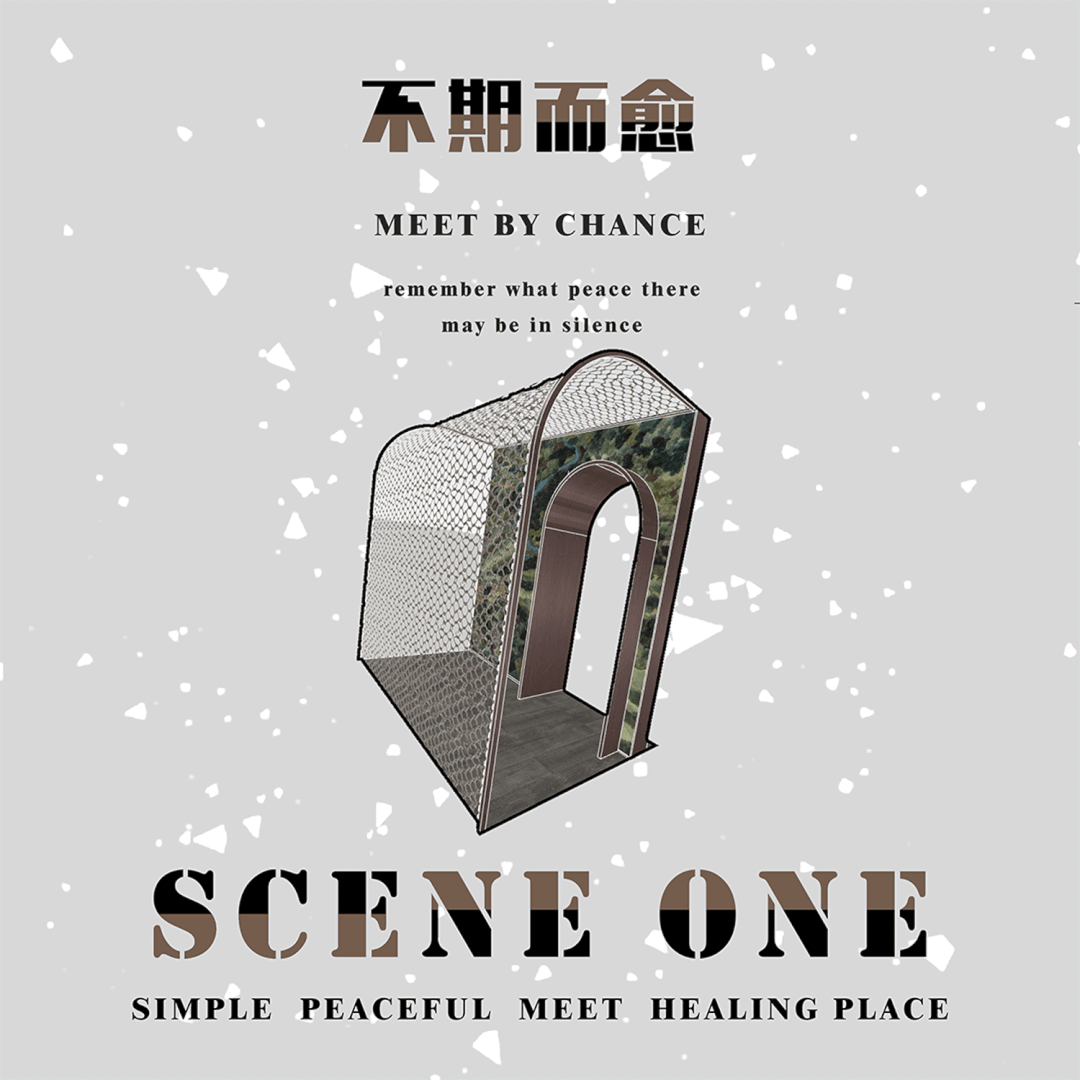 南头古城泊寓猫咖设计丨中国深圳丨SD Design 深圳市艾斯蒂设计有限公司-31