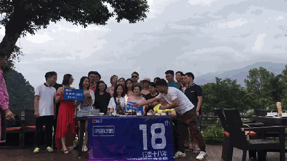 SED 景观设计 | 2019 年度活动回顾-94