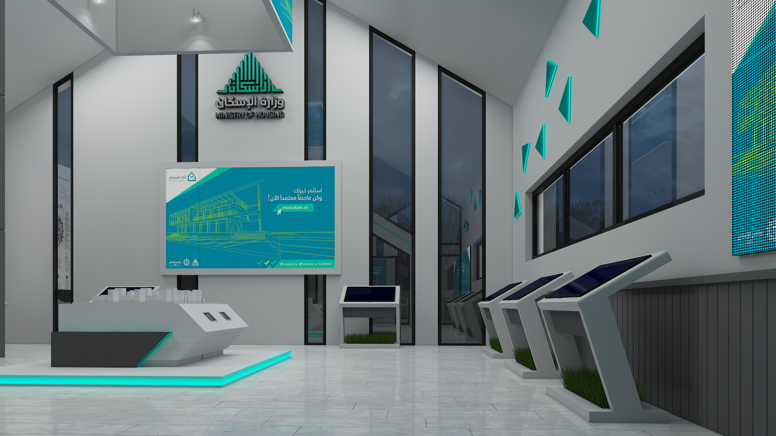 Ministry of housing outdoor booth-5