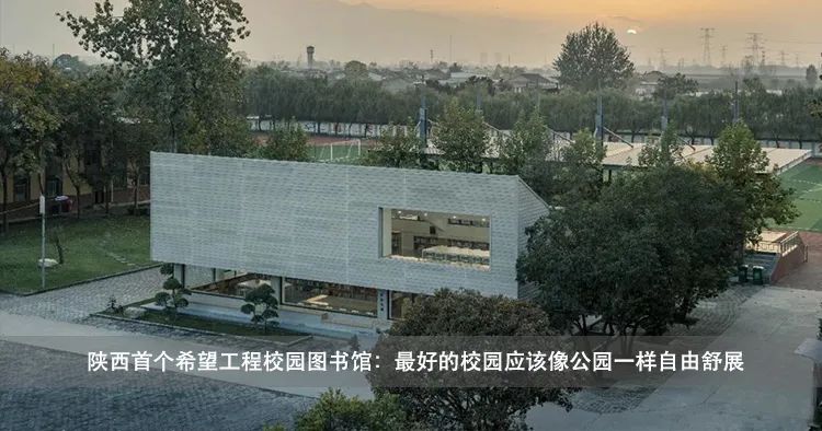 高科麓湾小区家装设计宅丨中国西安丨陈海空间设计工作室-116