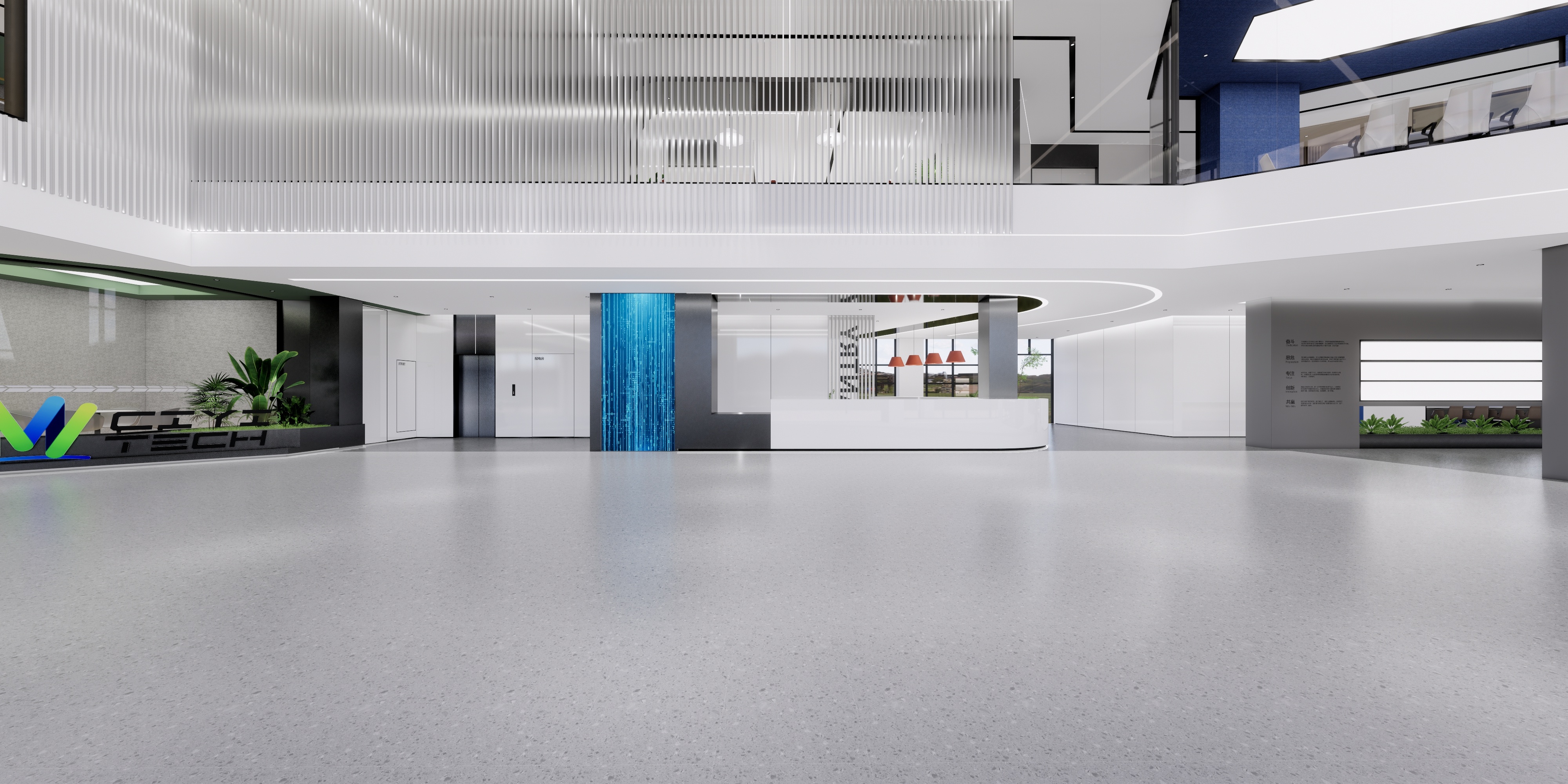 苏州磁亿电子科技有限公司办公楼丨中国苏州丨优鸿设计 YOHO DESIGN-13