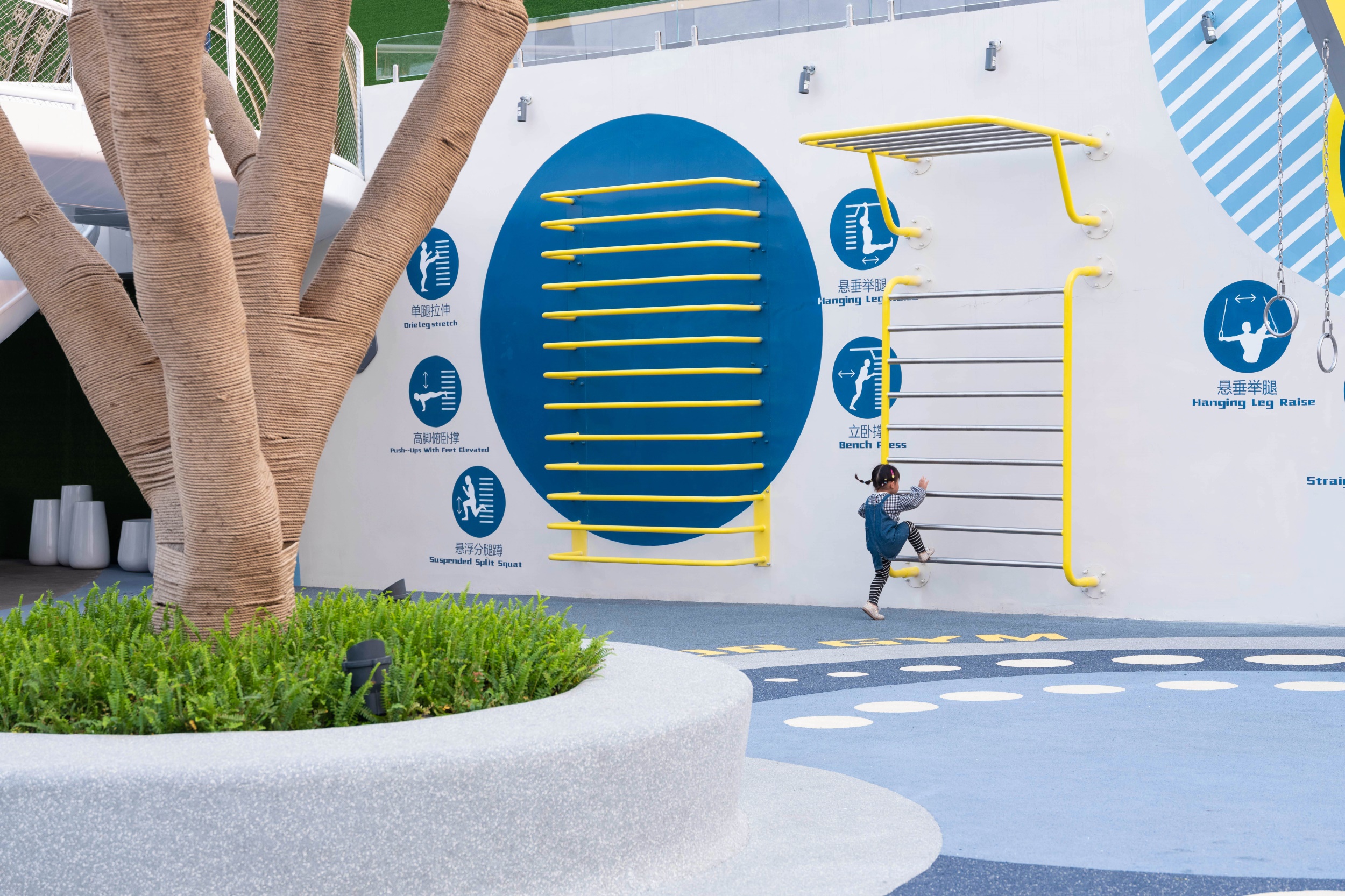 榕耀之城 TOD 社区公园 | 圆形与缘分的邂逅-84