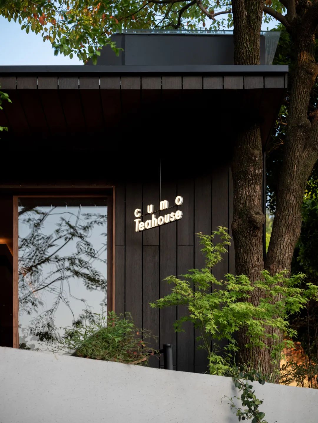 丘末茶房·年轻人的艺术茶饮空间丨中国杭州丨杭州山地土壤室内设计有限公司-7