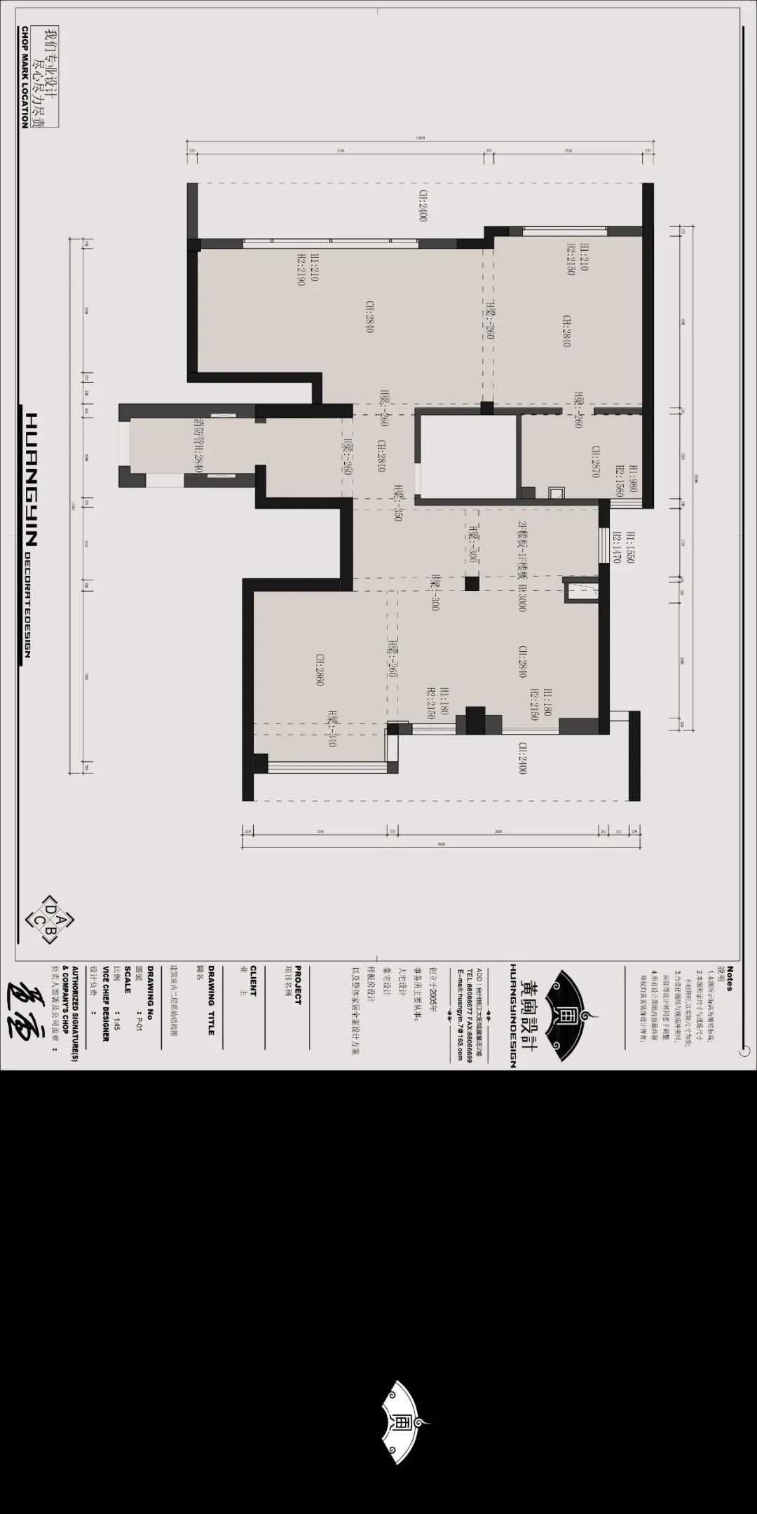 绿城海棠花苑丨中国台州丨黄寅设计事务所-15