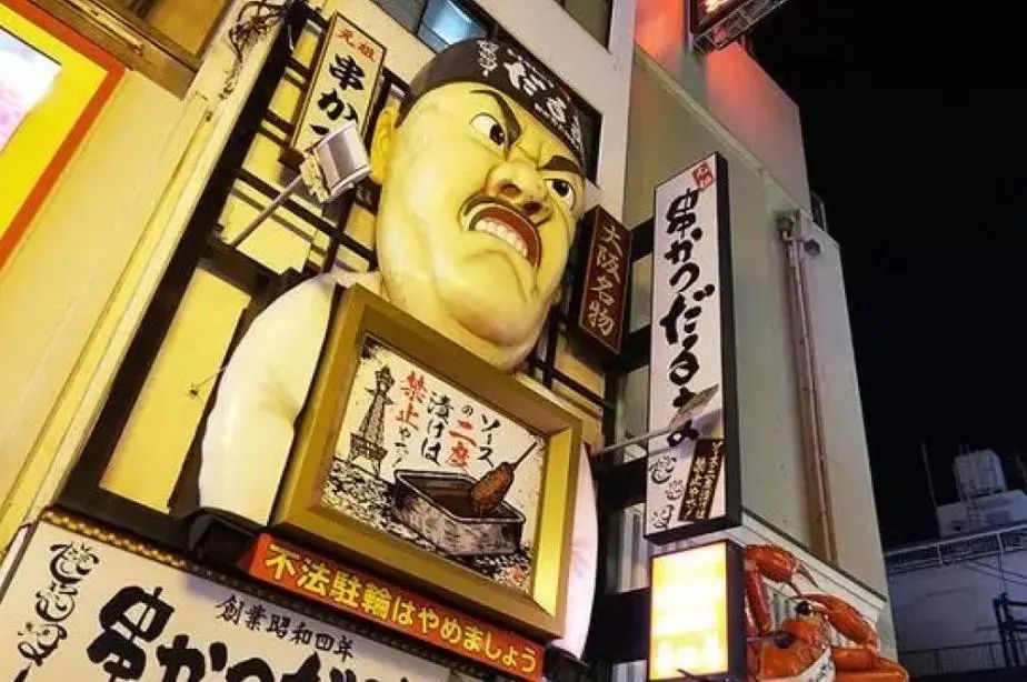 绣花功夫提升城市魅力 · 广州店招精细化发展之路丨中国广州丨韦娅,谢漪(GZPI规划设计三所)-27