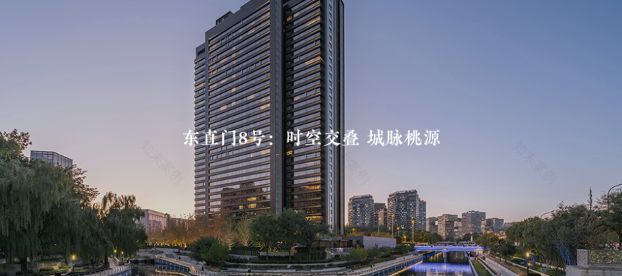 伟星ONE139:自然奢品隐藏家|顺景园林-20