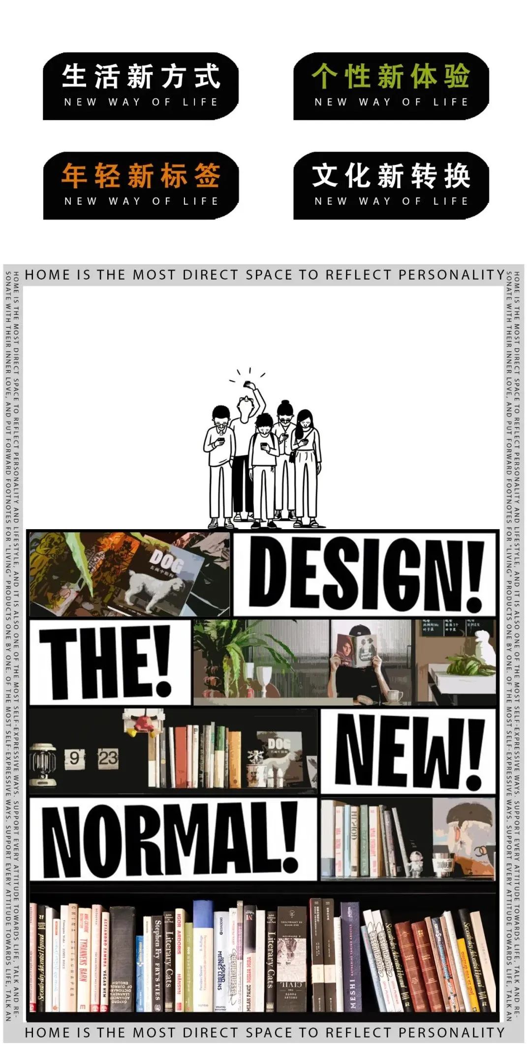 杭州万科良渚星图光年轩丨中国杭州丨IF DESIGN 羽果设计-2