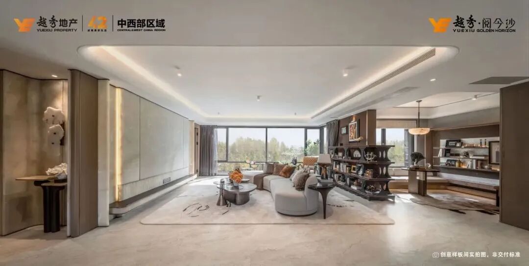 “秀”出好房子︱成都越秀·阅今沙：让“西贵”更臻稀-42