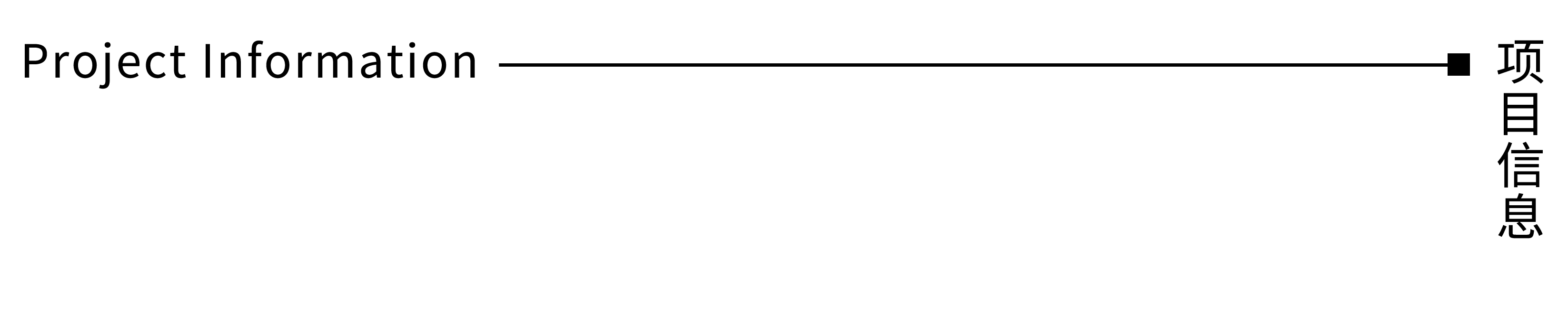 名邦公园一品丨中国合肥丨矩阵纵横-46