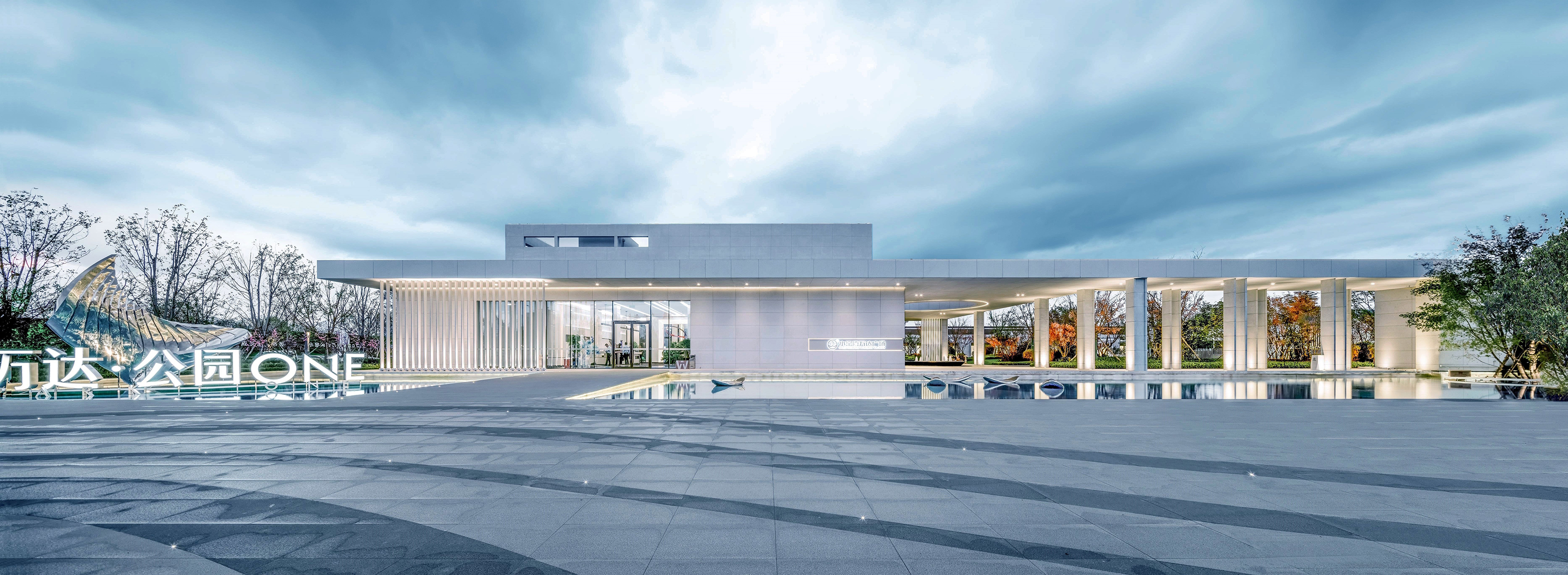 大连万达公园·ONE（示范区）-14