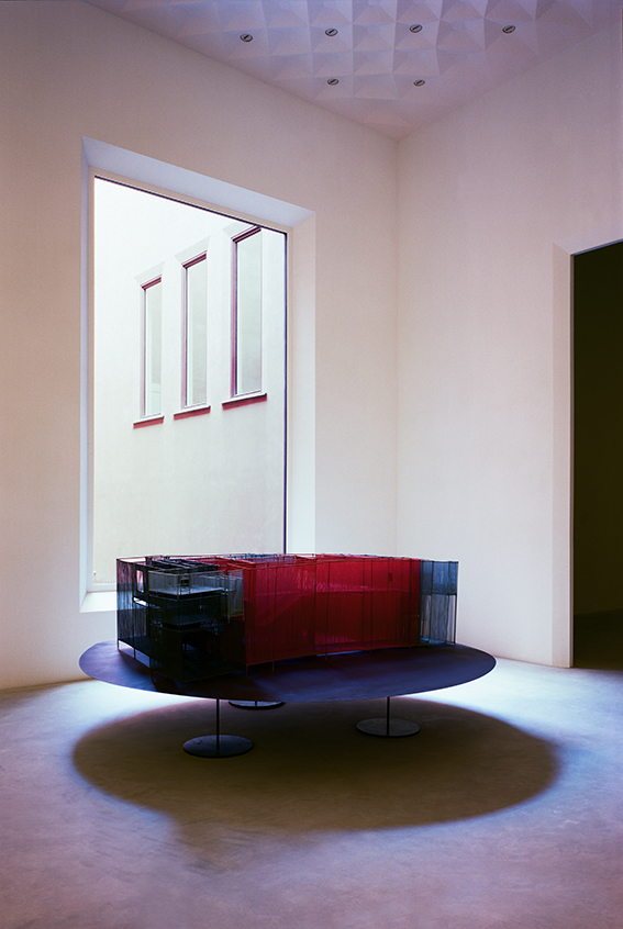 Z33 艺术馆 · 静谧之墙与城市对话-102