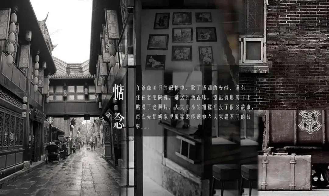 成都天府新区福朋喜来登酒店丨中国成都丨深圳市华贝设计顾问有限公司-5