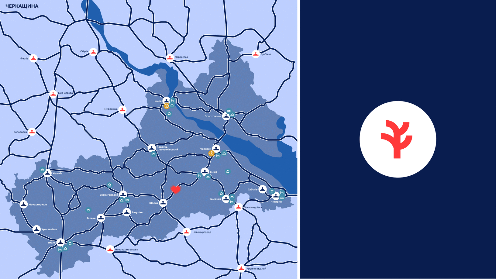 切尔卡瑟地区寻路系统丨乌克兰切尔卡瑟丨olkwhite & bulanovburo-10