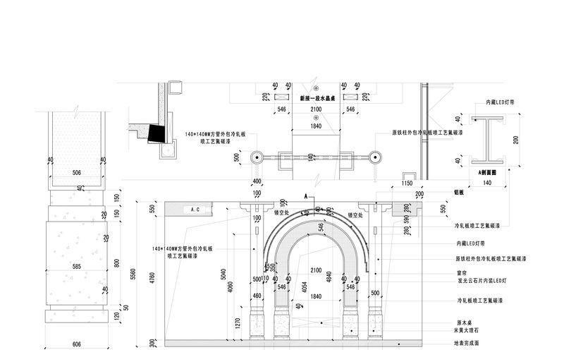 瑞南会所 | 新中式风格的巧妙布局与视觉冲击-25